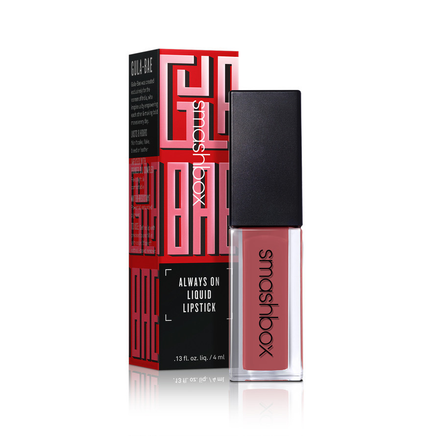 Smashbox Always On Liquid Lipstick Gula-Bae