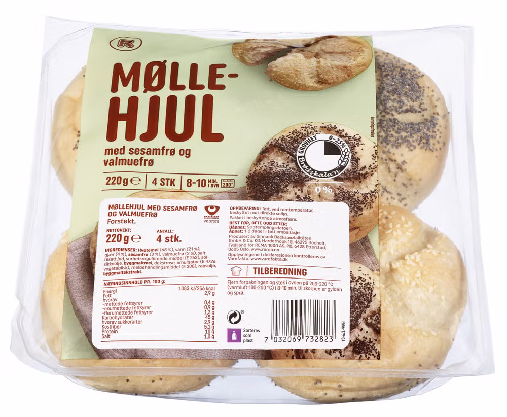 Møllehjul 220 g