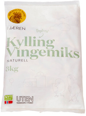 Dsh Kylling Vingemiks 3kg