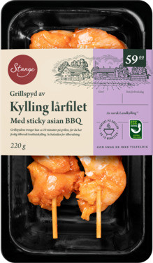 Grillspyd Lårfilet med Sticky Asian Bbq 220g