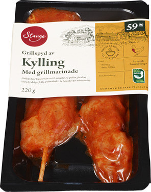 Grillspyd Kylling med Grillmarinade 220gstange