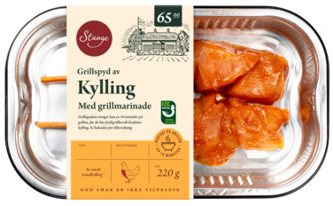 Grillspyd av kylling med Grillmarinade 220g Stange