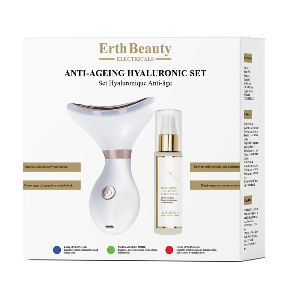 Erth Skin London Anti-Ageing Hyaluronic Acid Set ( Neck & Jawliner + Ha Serum )