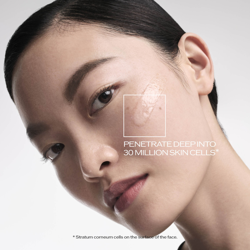 Shiseido Ultimune Power Infusing 120 ml