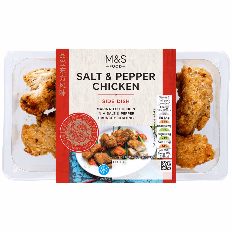 M&S Salt and Pepper Chicken