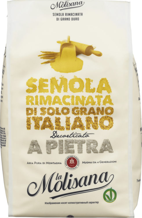 Durum Hvetemel Remilled Typo 00 1kg