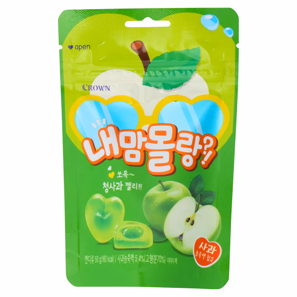 Crown Apple Flavoured Filled Gummies 50g