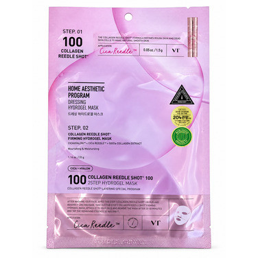 Vt Cosmtics Collagen Reedle Shot 100 2step Hydrogel Mask