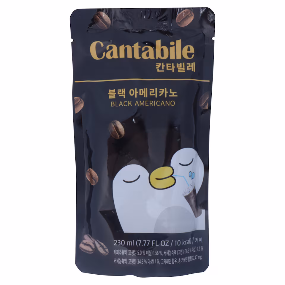 Cantabile Black Americano 230ml