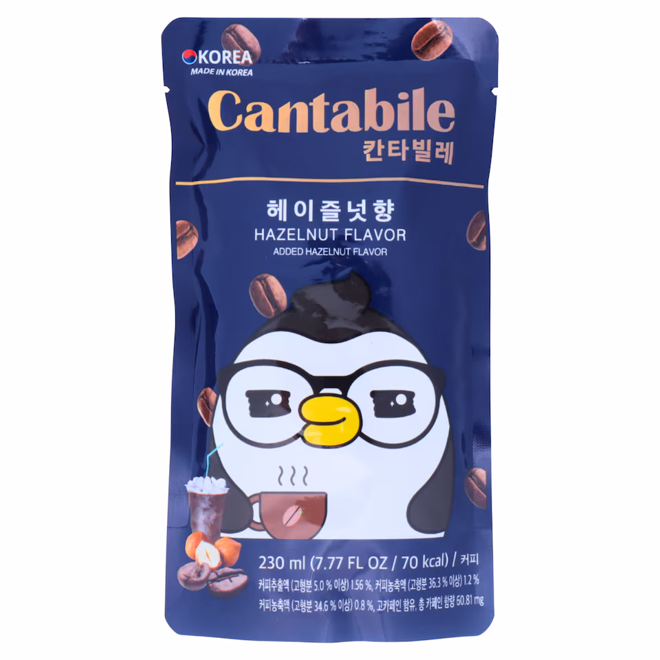 Cantabile Hazelnut Flavour Americano 230ml
