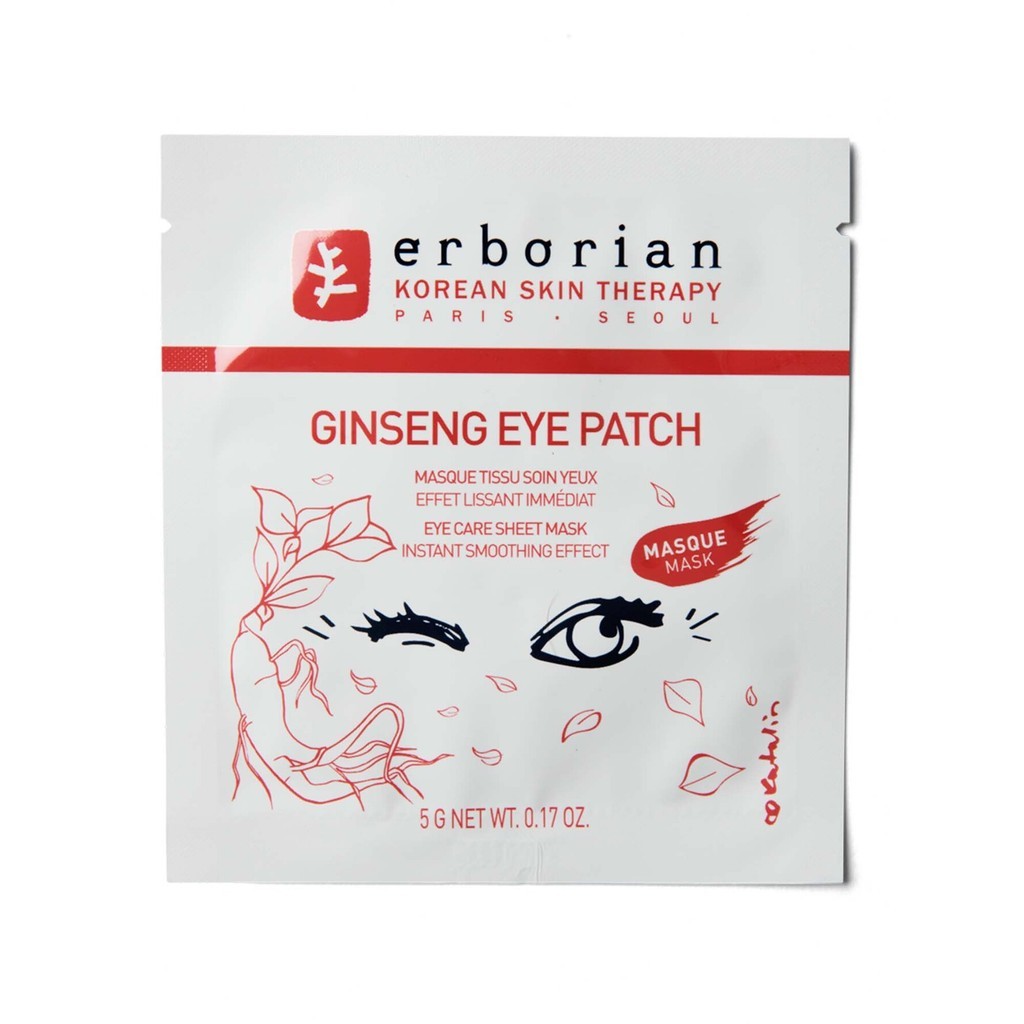 Erborian Ginseng Eye Patch 1 pair