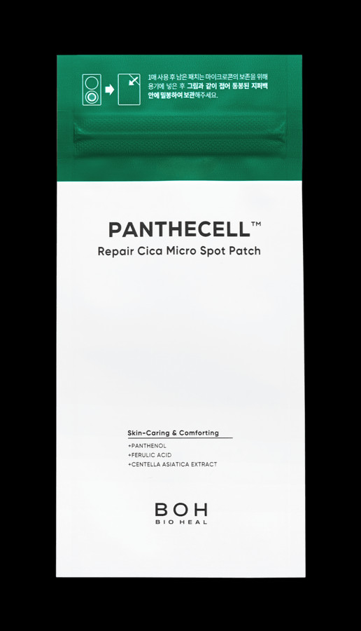 BIOHEAL BOH Panthecell Repair Cica Micro Spot Patch 12pcs