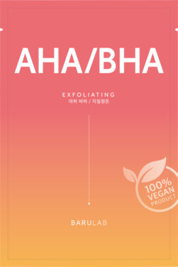 The Clean Vegan Mask Aha/bha