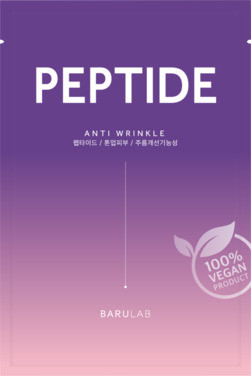 The Clean Vegan Peptide Maske
