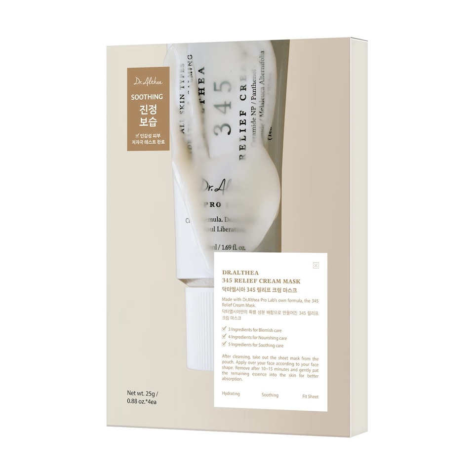 Dr. Althea 345 Relief Cream Mask (4pcs)