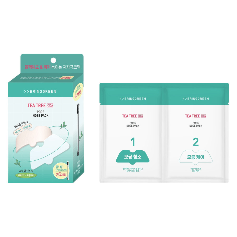 BRINGGREEN Tea Tree Cica Pore Nose Strip 5pcs