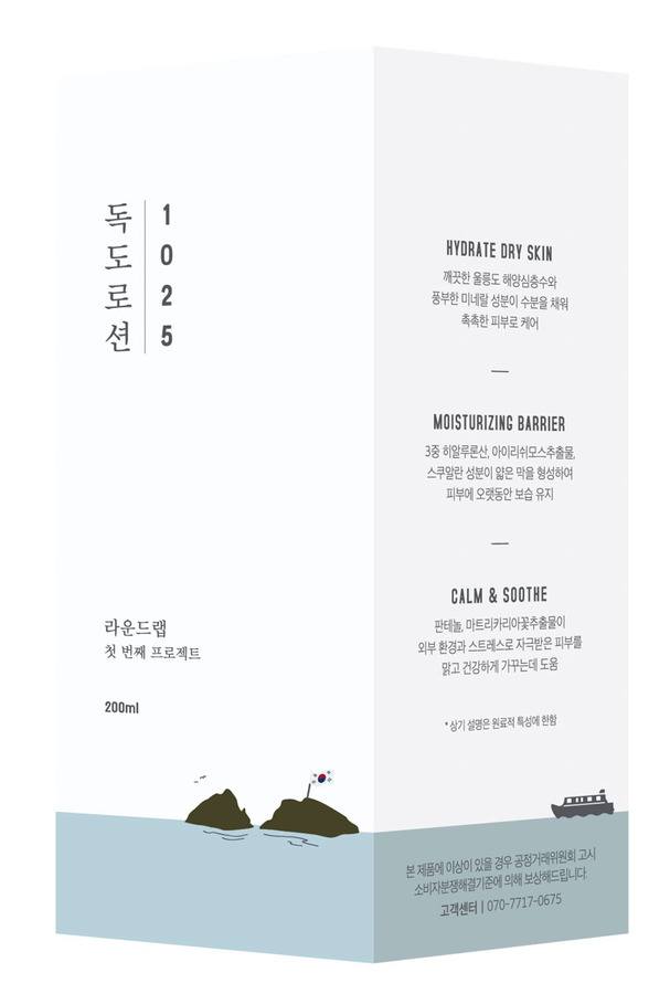 Round Lab 1025 Dokdo Lotion 200ml
