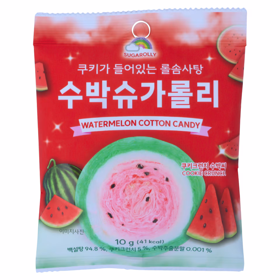 Sugarolly Watermelon Cotton Candy with Cookie Pieces 10g