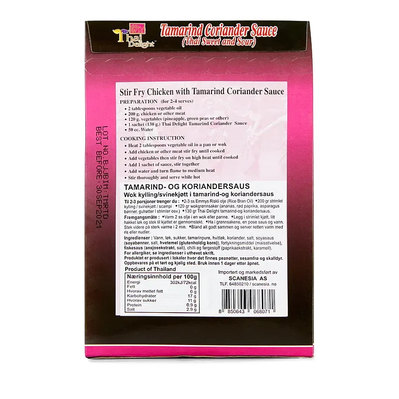 Tamarind & Coriander TD 130 g