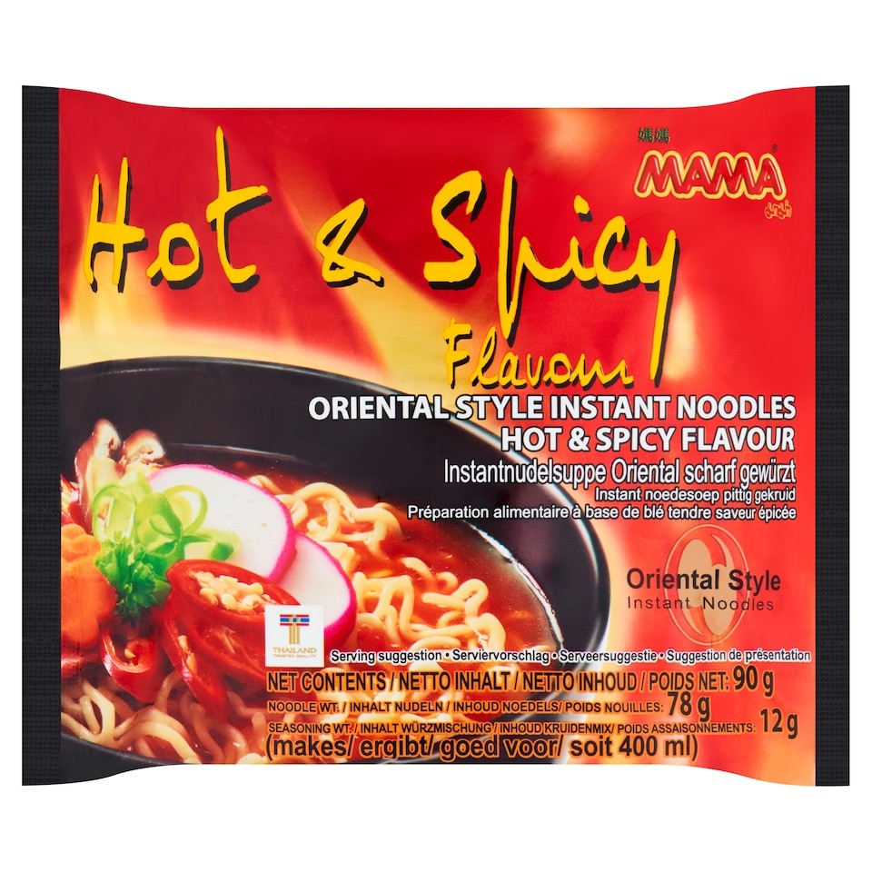 Mama Hot & Spicy Instant Noodles 90G